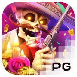 diskusagereports: Wild Bandito