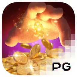 diskusagereports: Midas Fortune